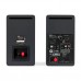 ConneX DCB41 active speakers